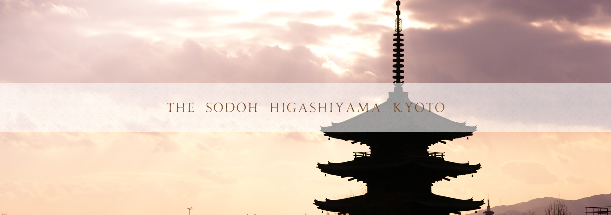 THE SODOH HIGASHIYAMA KYOTO